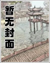 阴天吉他谱